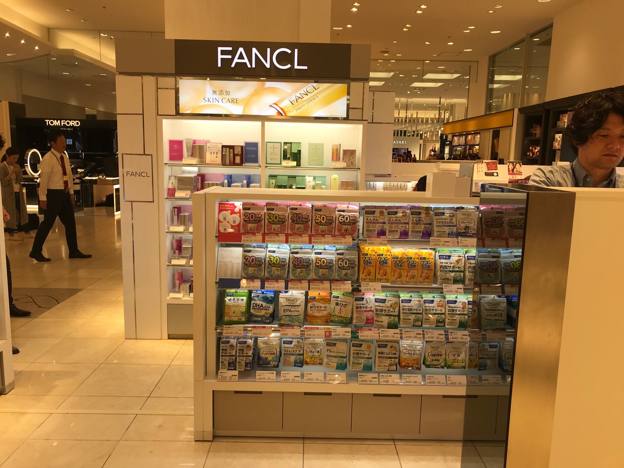 FANCL 福岡岩田屋店