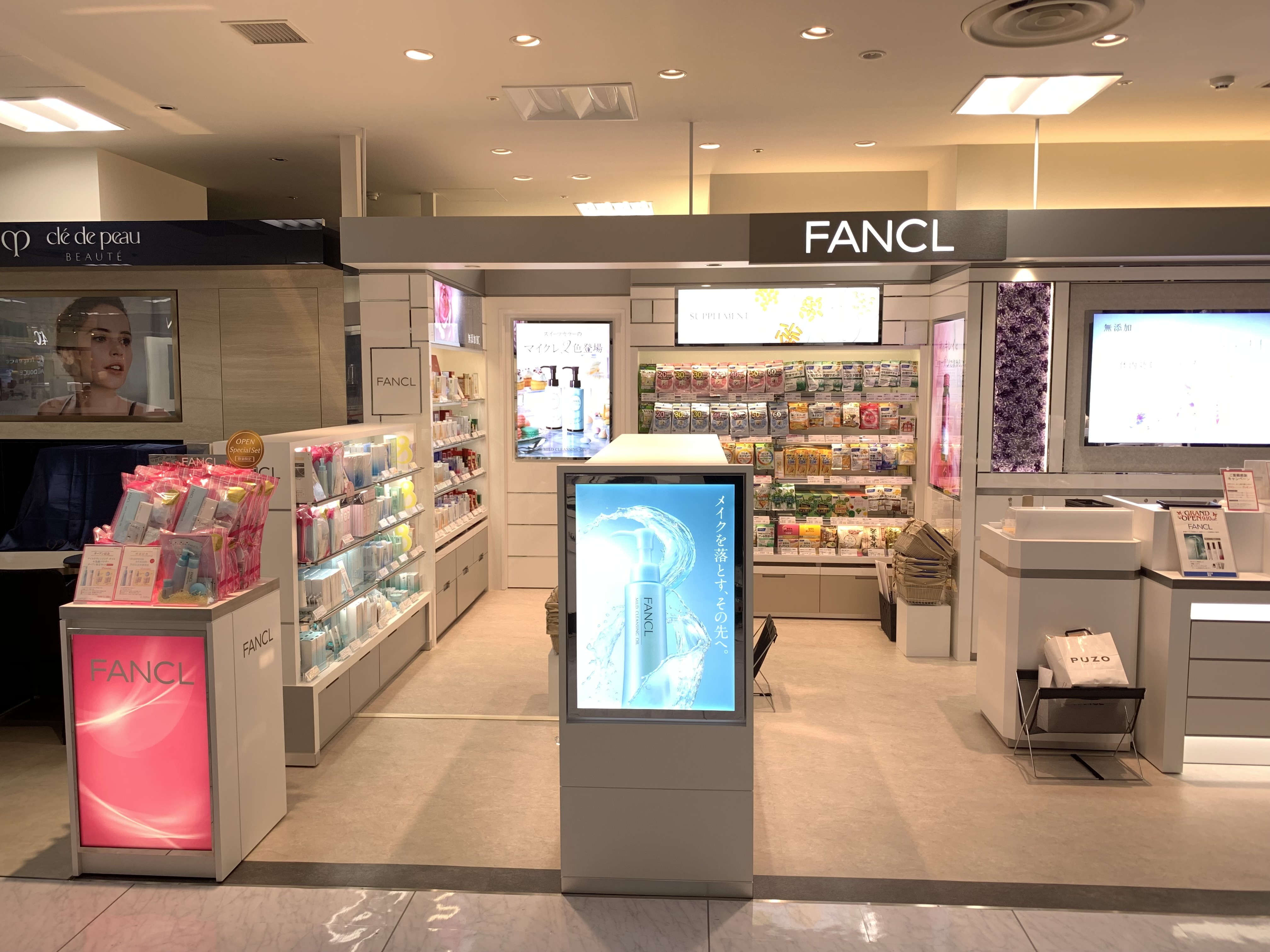 FANCL 沖縄リウボウ店
